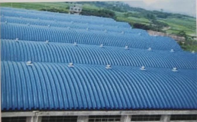 Arched Corrugated Steel Roofs Gallery - 3