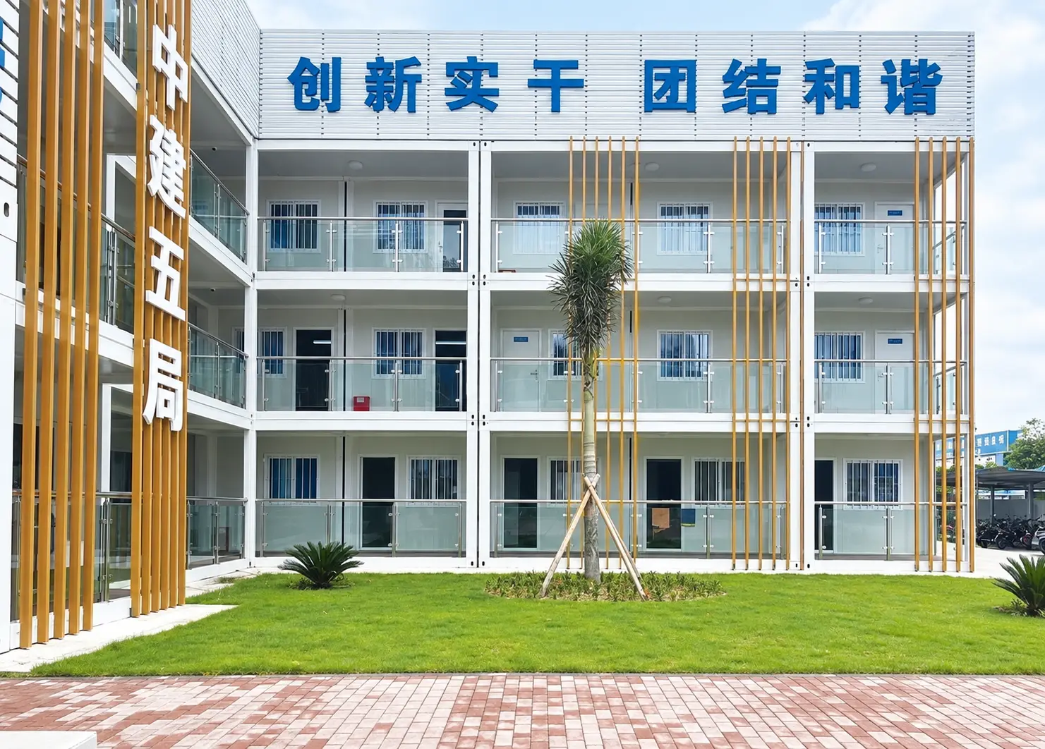Modular Packaged House Functional Spaces Gallery - 2